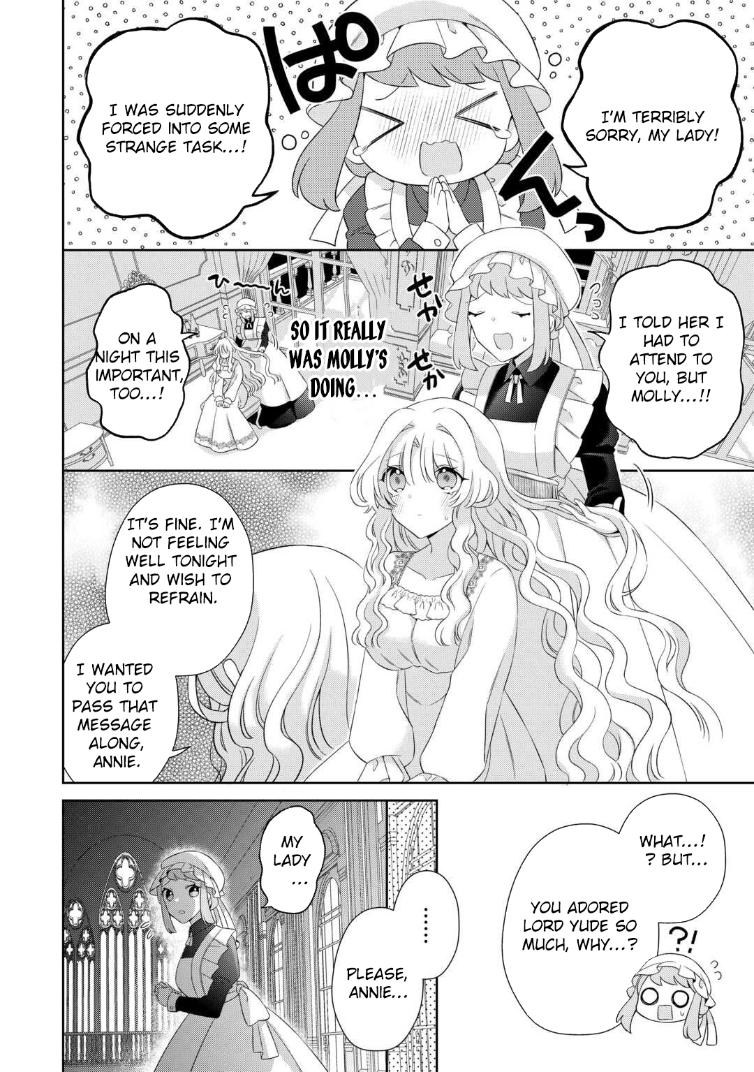 The Reborn Bride Can’t Escape the Cold Knight’s Obsession. Chapter 1 - . Page 26